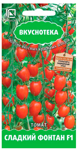 Изображение товара Семена «Поиск» Томат Сладкий фонтан F1, 10 шт в упаковке
