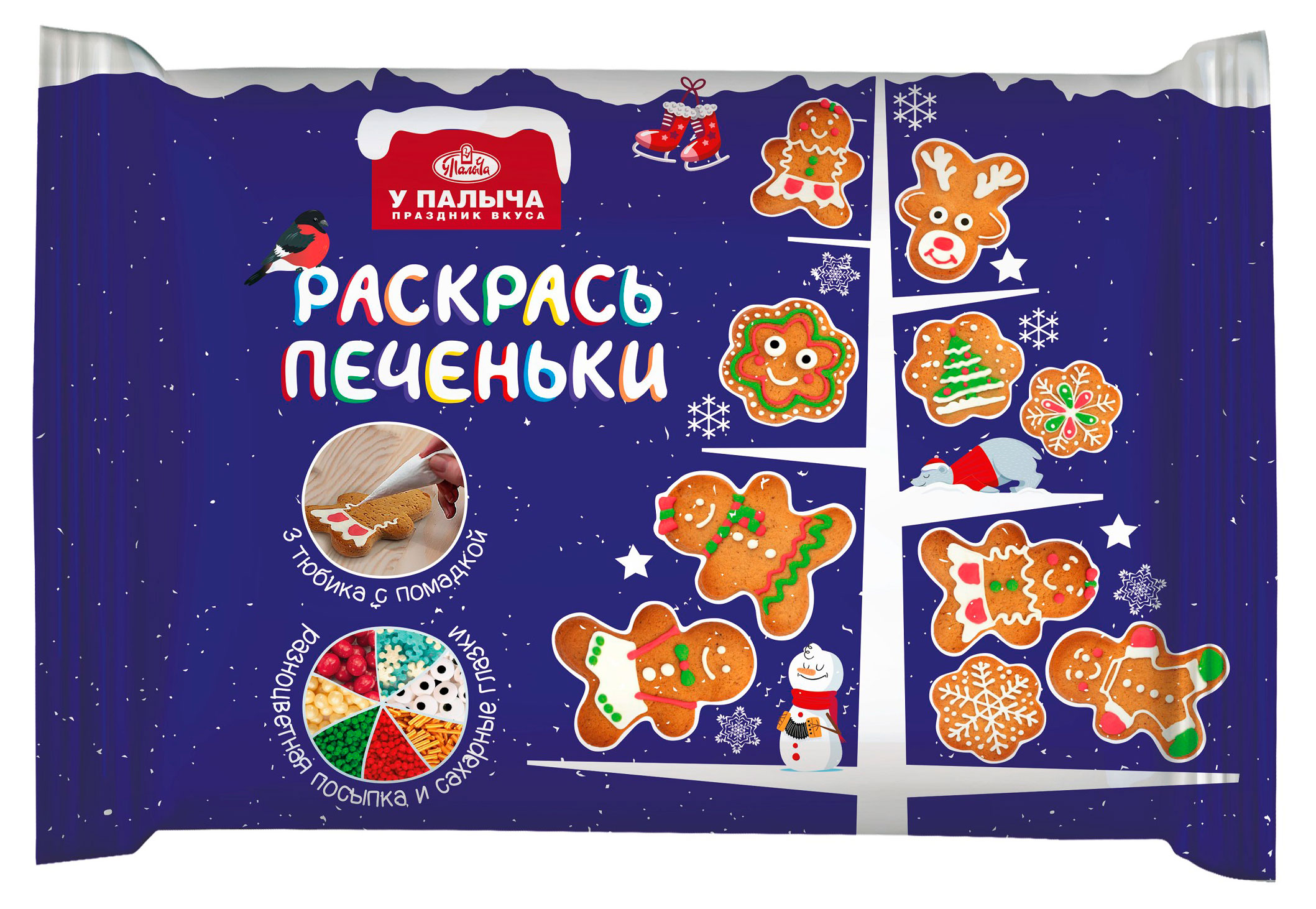 

Набор новогодний У Палыча Раскрась печеньки Новый год и Рождество, 320 г