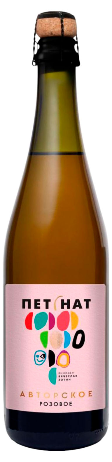

Игристое вино Авторское Пет Нат розовое брют Россия, 0,75 л