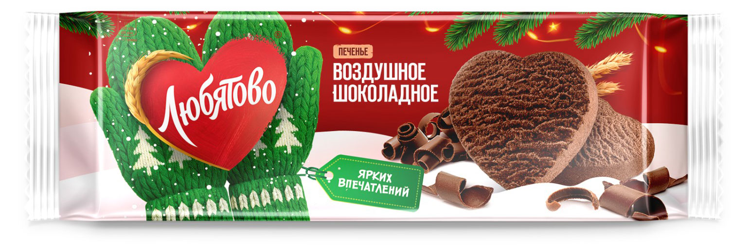 

Печенье сдобное Любятово Воздушное шоколадное, 200 г