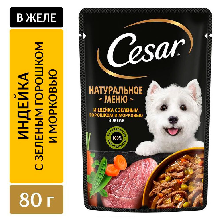 

Корм влажный для взрослых собак Cesar Natural Goodness с индейкой горохом и морковью в желе, 80 г