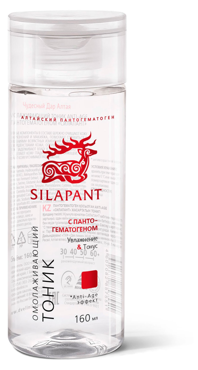 Изображение товара Тоник для лица Silapаnt омолаживающий с панто-гематогеном, 160 мл