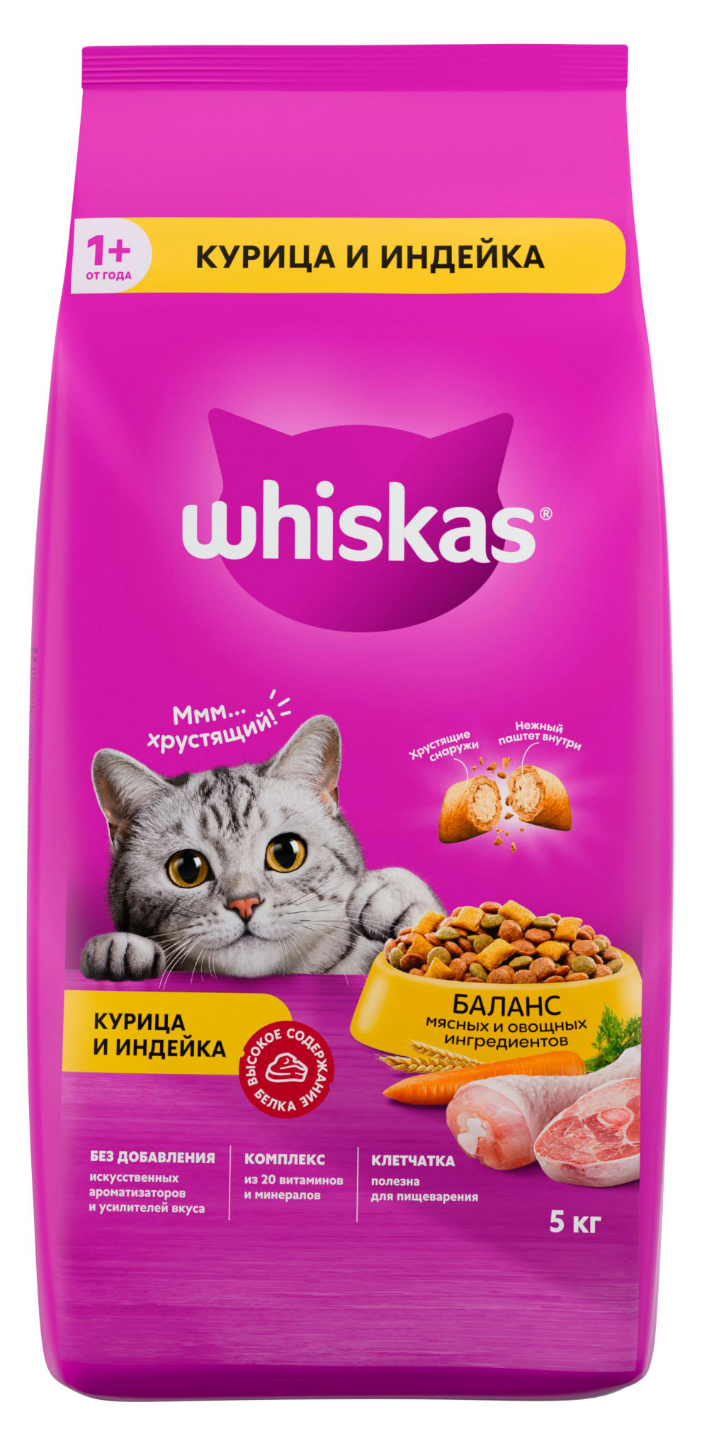 

Сухой корм для кошек Whiskas Подушечки с паштетом Ассорти с курицей и индейкой, 5 кг
