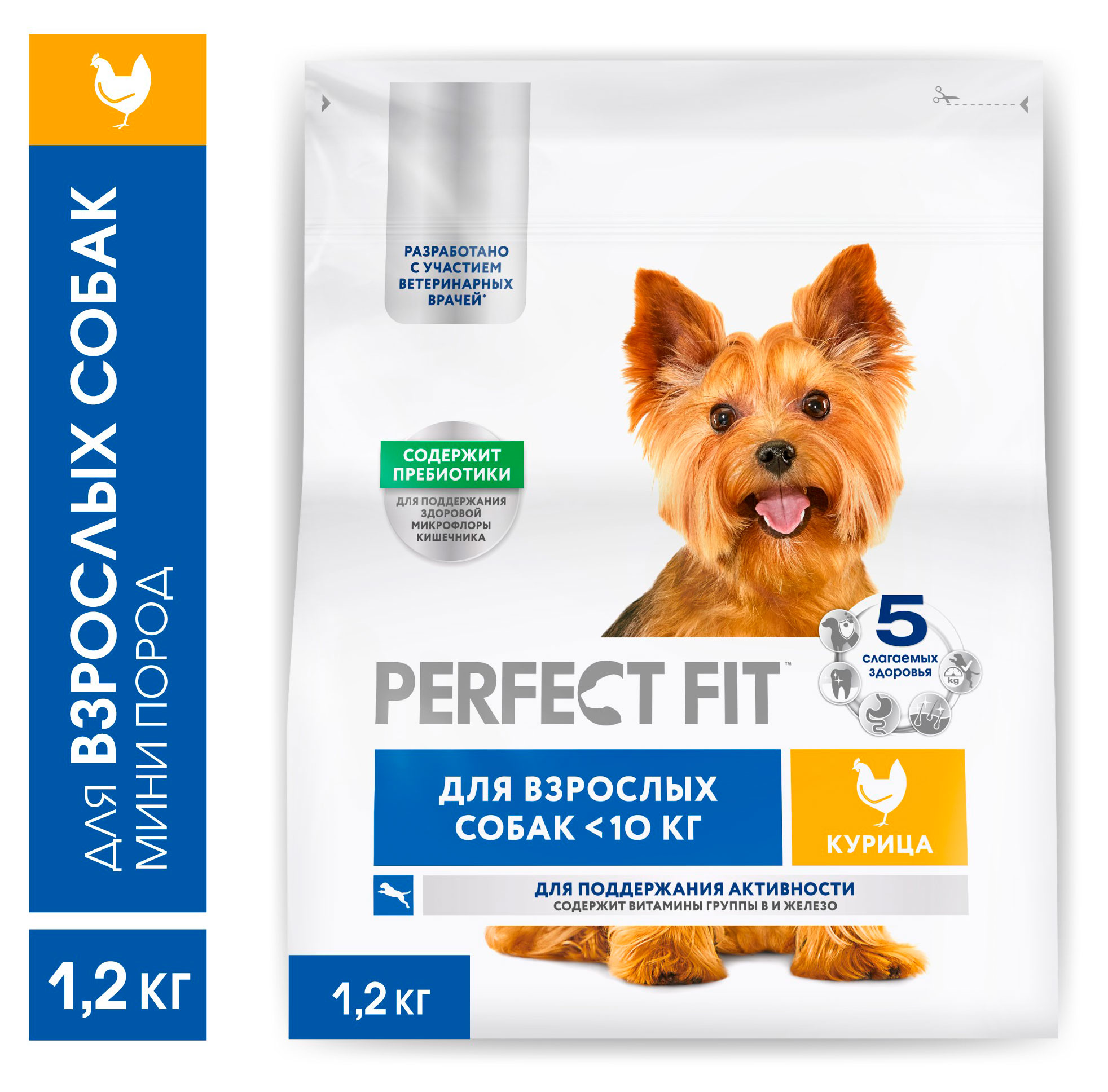 Изображение товара Сухой корм для собак PERFECT FIT мелких и миниатюрных пород 1,2 кг с курицей