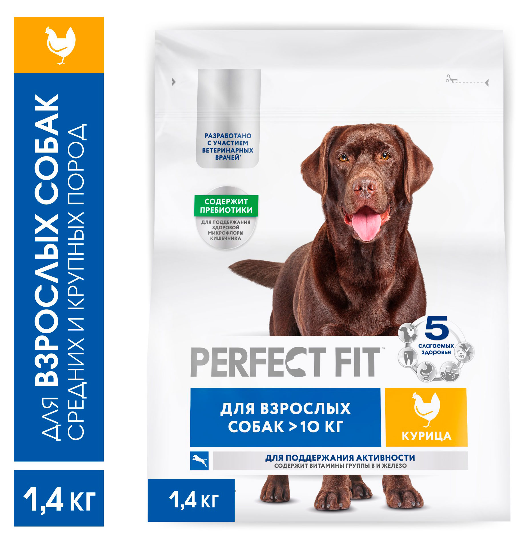 

Сухой корм для взрослых собак PERFECT FIT Adult курица, 1,4 кг