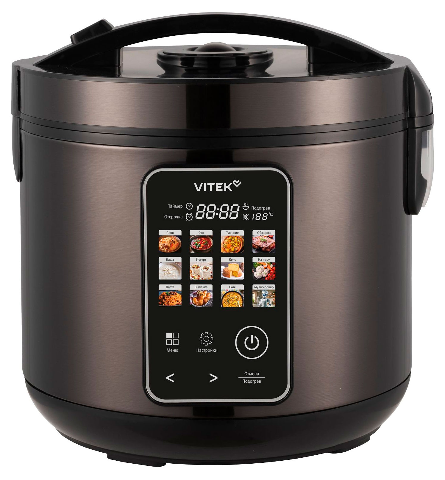 

Мультиварка Vitek VT-MC0503 черная, 5 л