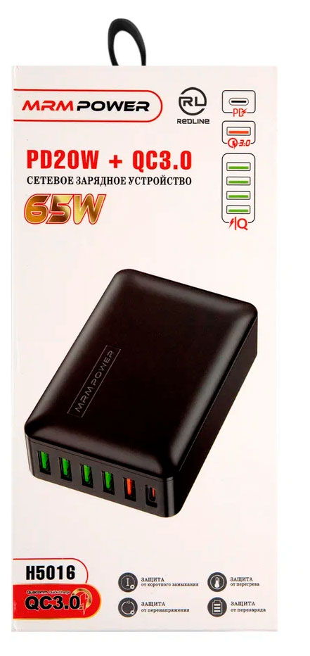 

Сетевое зарядное устройство Red Line GC-15 PD20W 5ХUSB-A черное