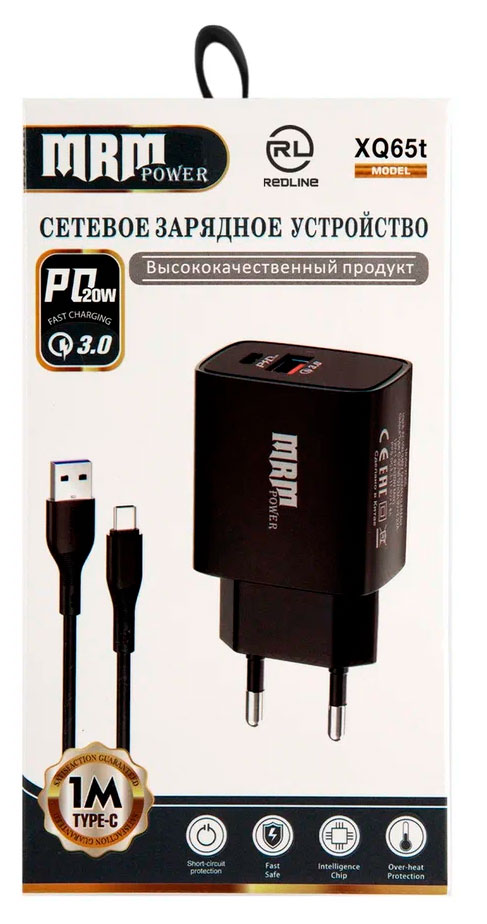 

Сетевое зарядное устройство Red Line GC-13 PD20W черное + Кабель TYPE-C, 1 м
