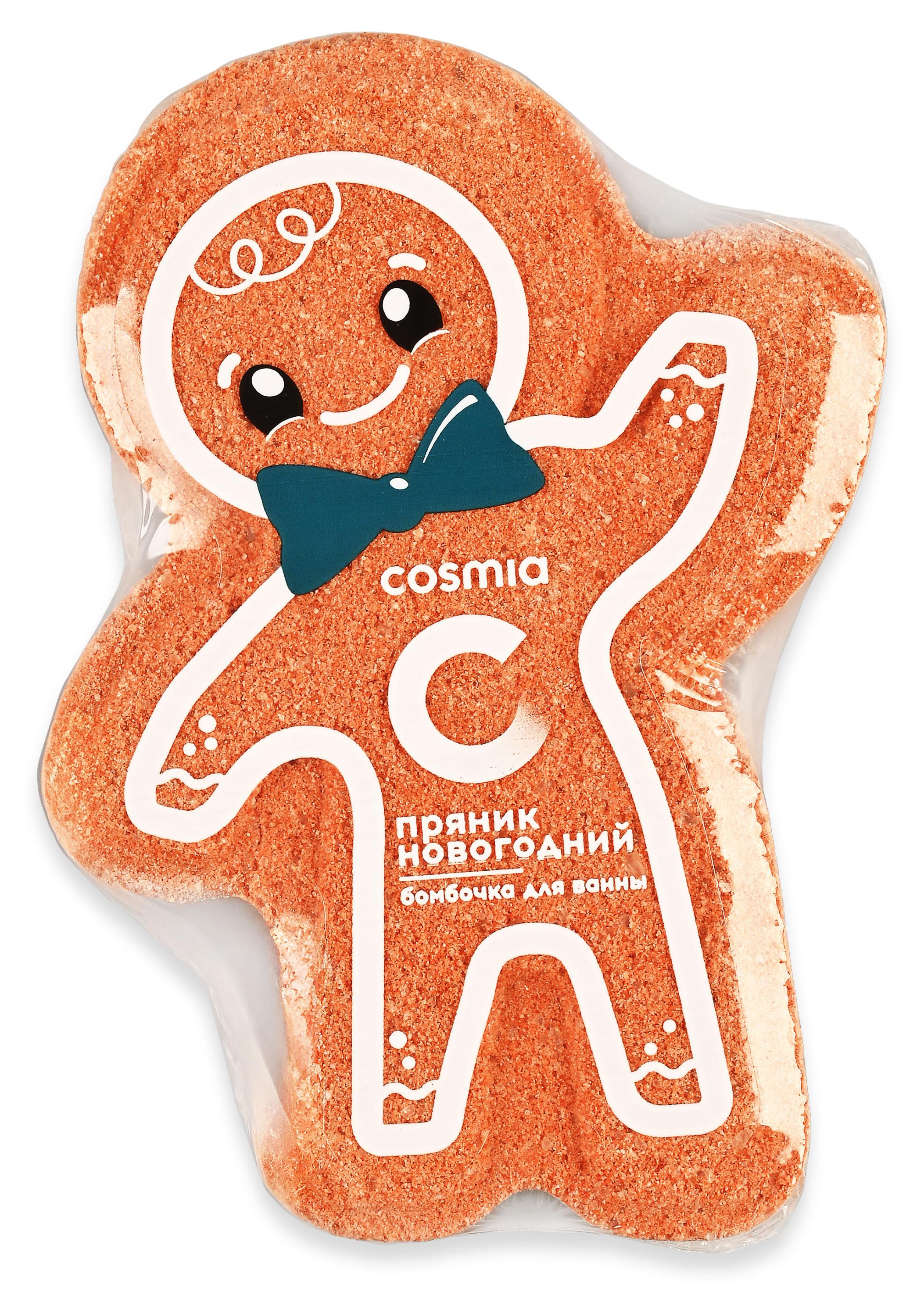 

Бомбочка для ванны Cosmia Пряник Новогодний, 130 г