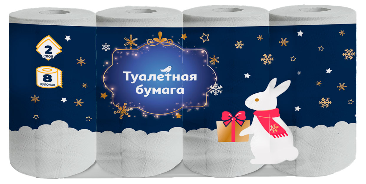 Изображение товара Туалетная бумага АШАН Красная птица с новогодним рисунком 2 слоя 8 рулонов