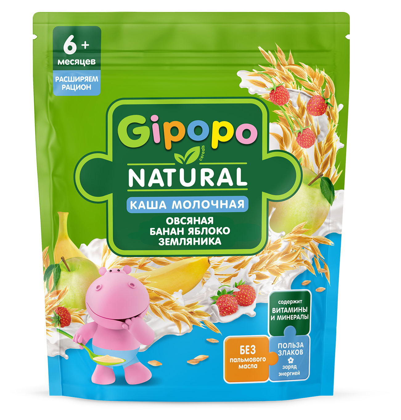 Изображение товара Детская овсяная каша Gipopo с бананом яблоком и земляникой для 6 месяцев 170 г