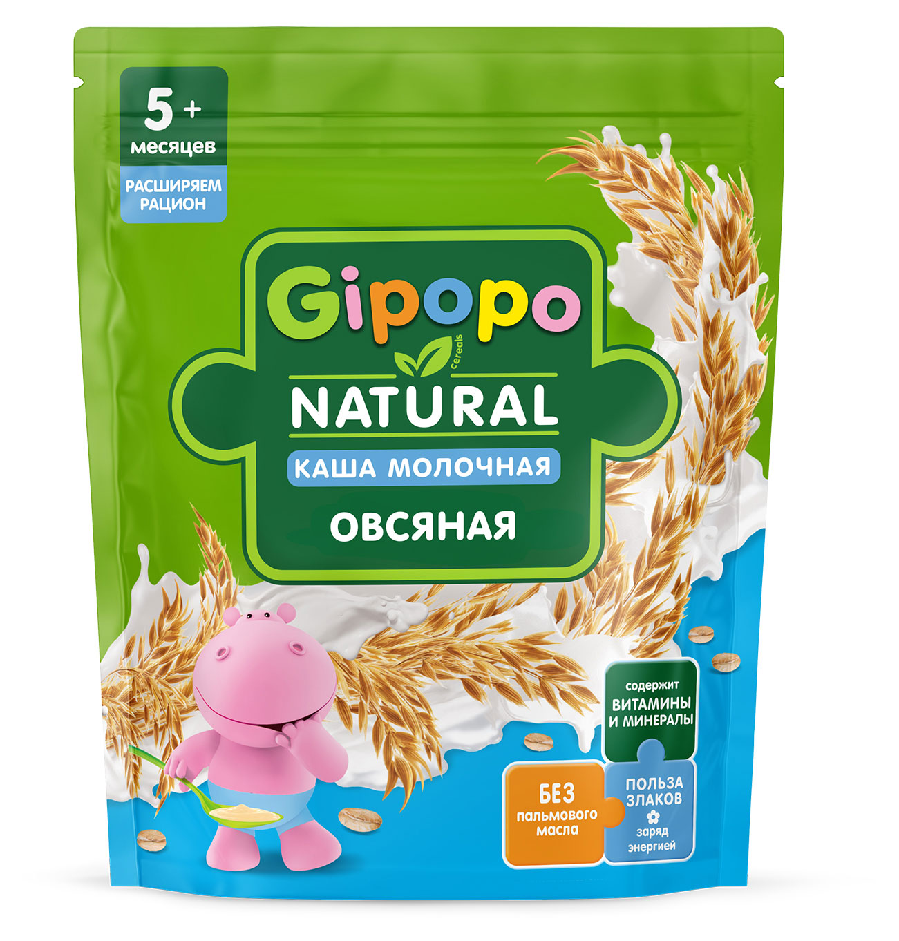 

Каша сухая молочная детская Gipopo Овсяная с 5 мес., 180 г