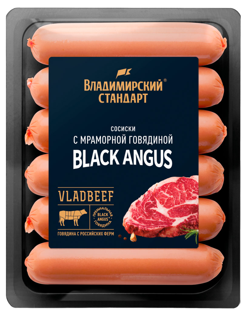 

Сосиски Владимирский стандарт с мраморной говядиной, 450 г