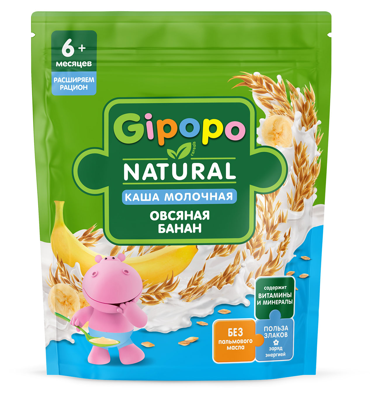 

Каша сухая молочная детская Gipopo Овсяная банан с 6 мес., 200 г
