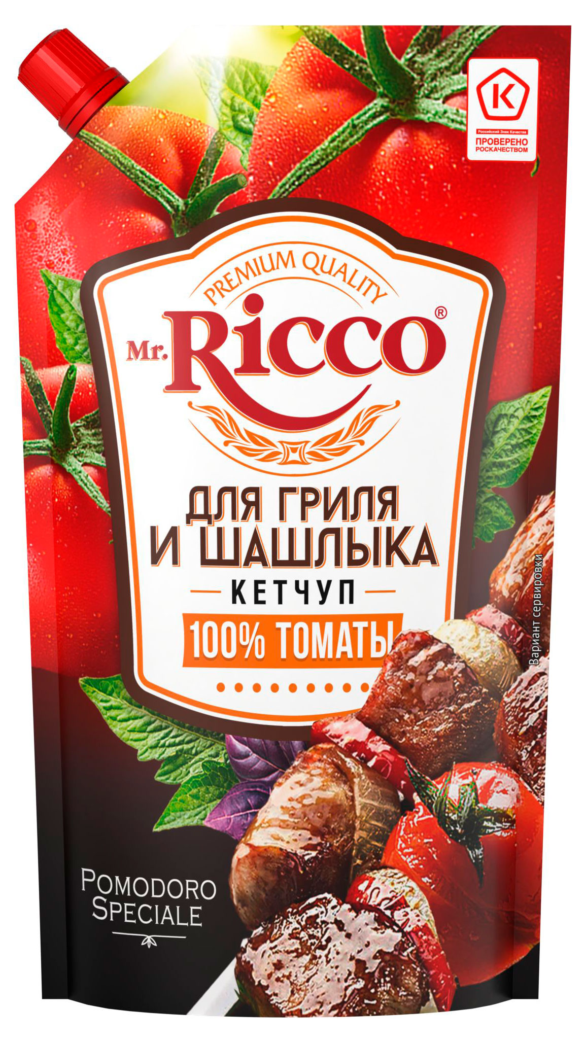 

Кетчуп Mr. Ricco для гриля и шашлыка, 300 г