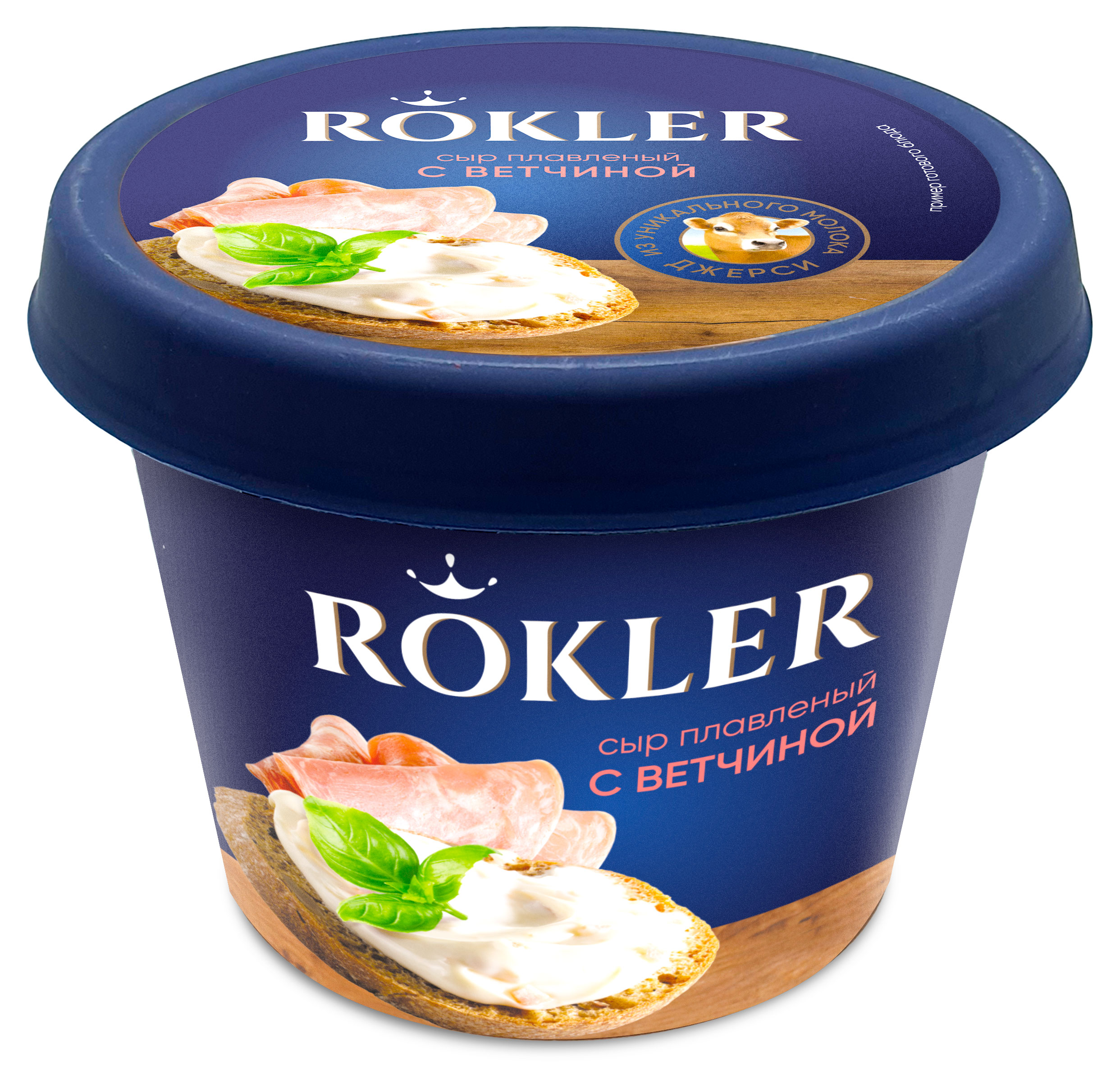 

Сыр плавленный Rokler с ветчиной 45% БЗМЖ, 230 г