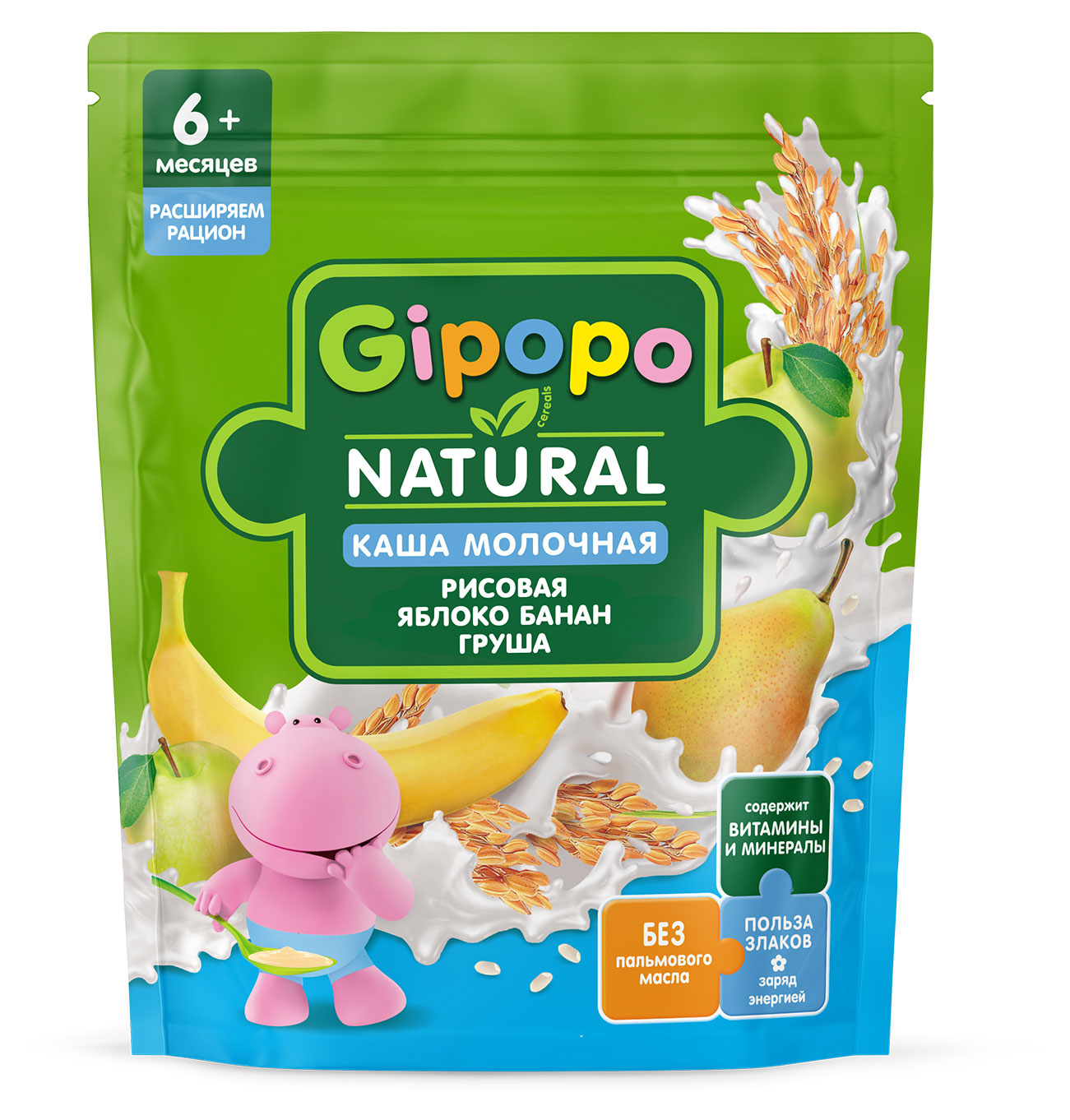 

Каша сухая молочная детская Gipopo Рисовая яблоко банан груша с 6 мес., 200 г