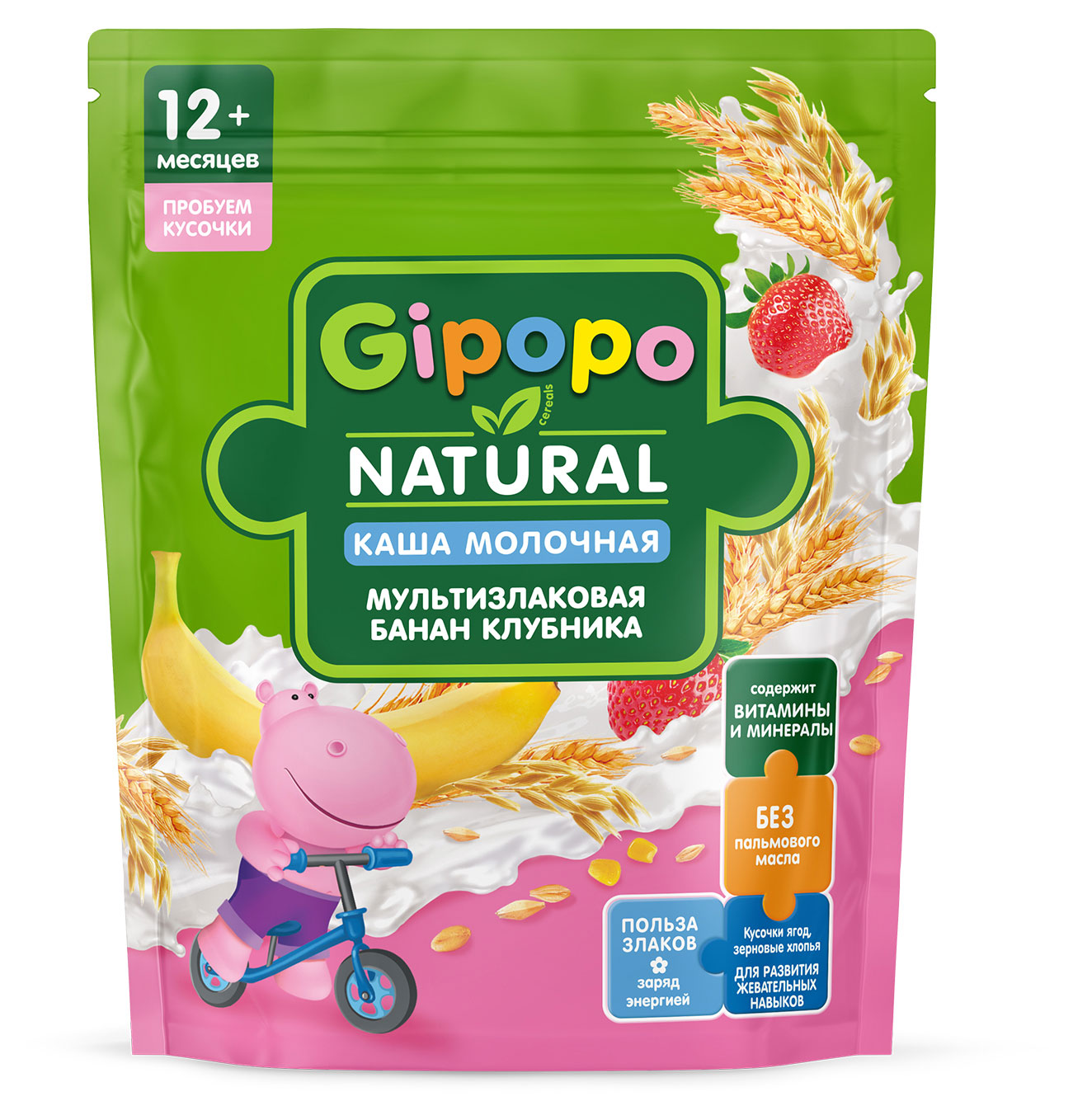 

Каша сухая молочная детская Gipopo Мультизлаковая банана и клубника с 12 мес., 200 г