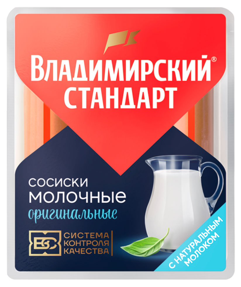 

Сосиски молочные Владимирский стандарт Оригинальные, 480 г