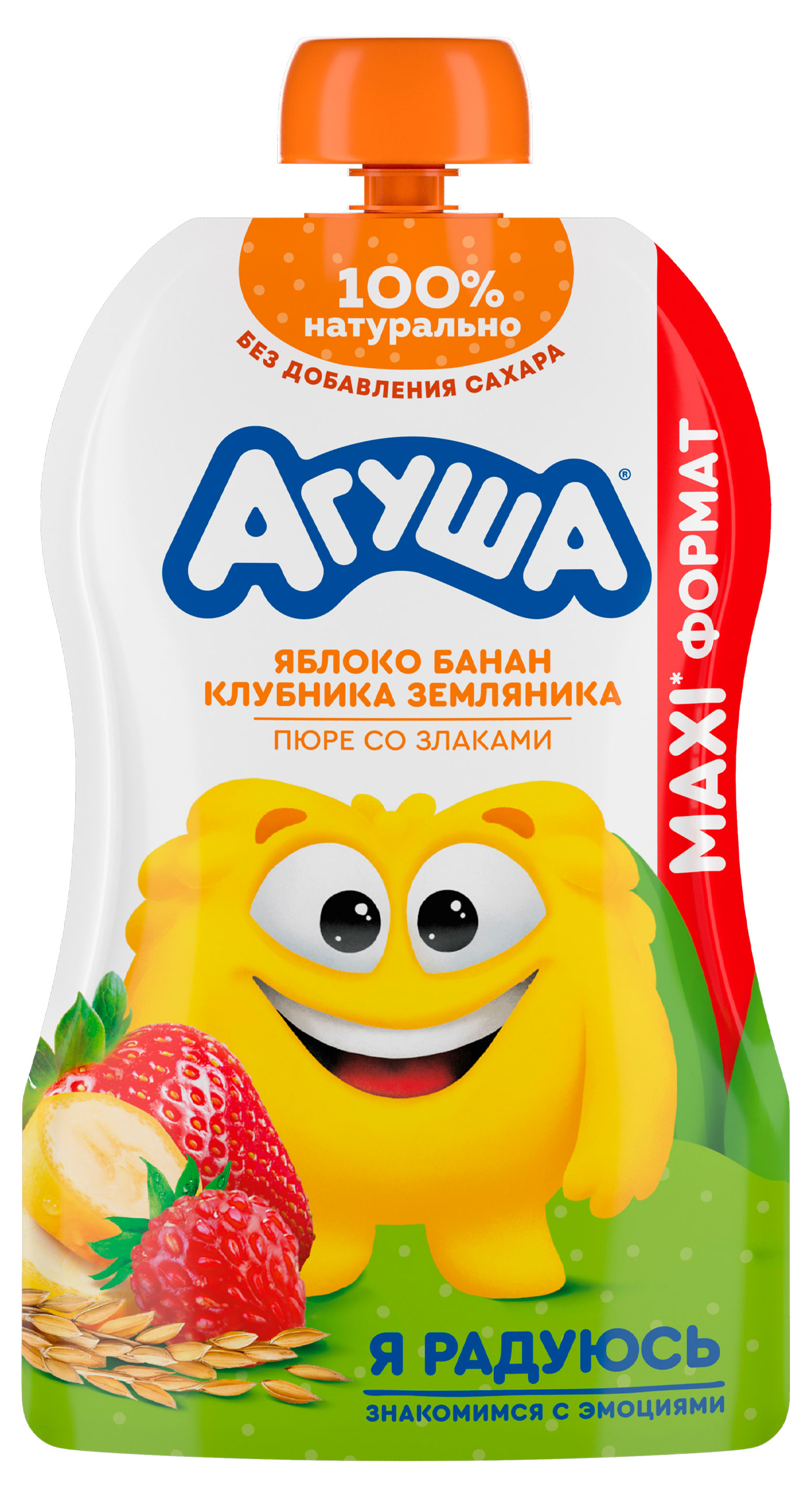 

Пюре фруктовое Агуша яблоко-клубника-банан-земляника-злаки с 8 мес., 160 г