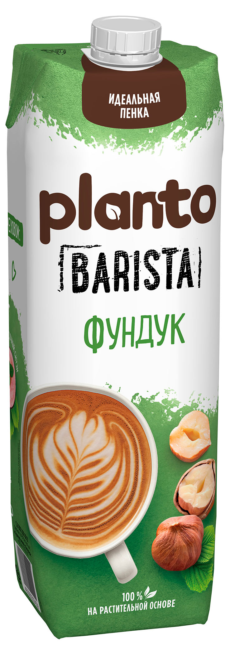 

Напиток растительный Planto Barista Фундук 1,7% БЗМЖ, 1 л
