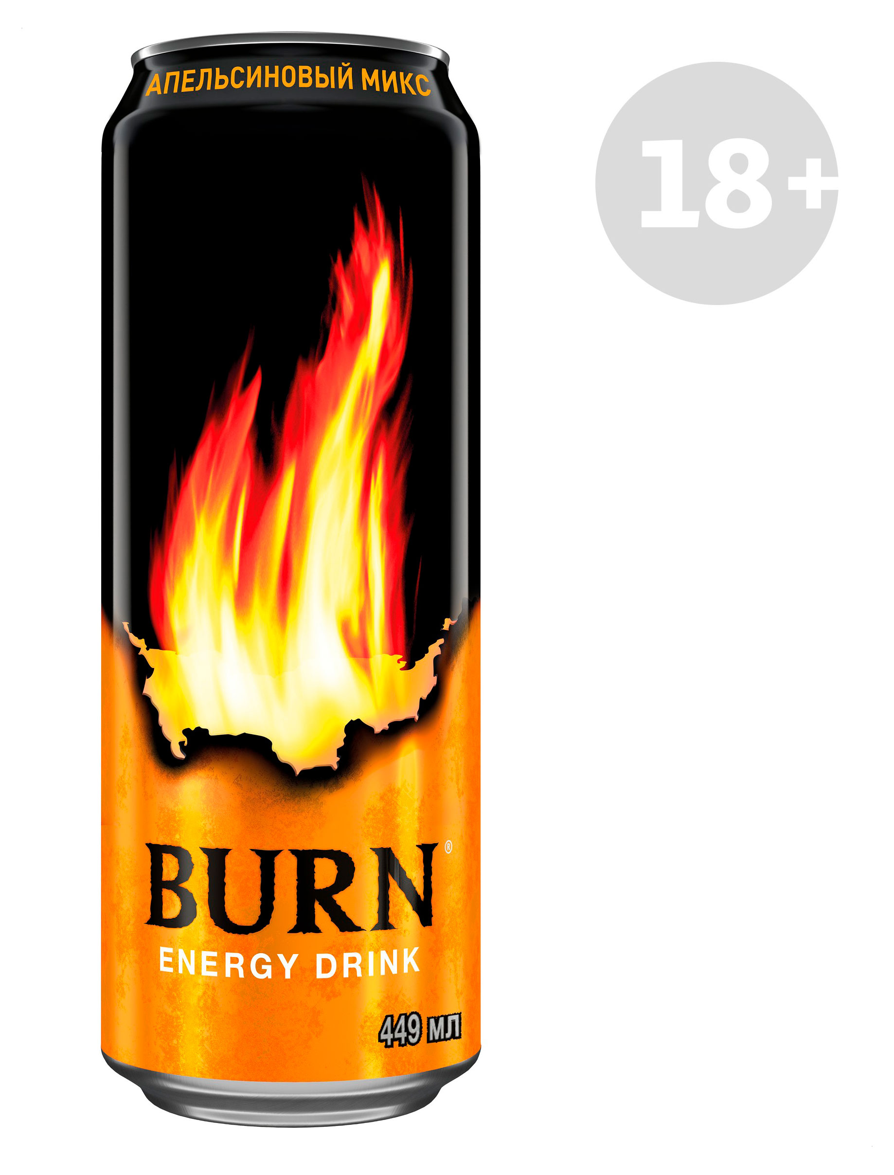 

Энергетический напиток Burn Апельсиновый микс, 445 мл