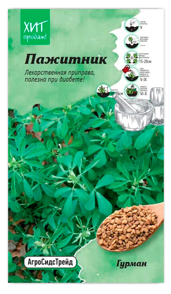 

Семена АгроСидсТрейд Пажитник Гурман, 1 г