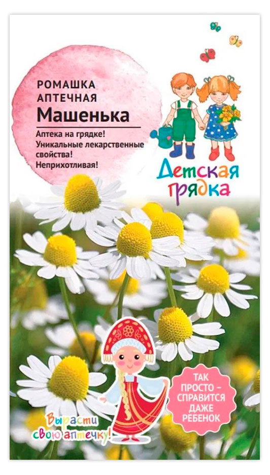 

Семена АгроСидсТрейд Ромашка Машенька, 0,5 г