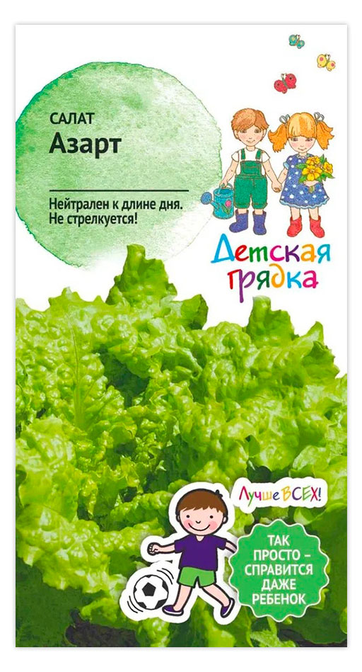 

Семена АгроСидсТрейд Салат Азарт, 1 г