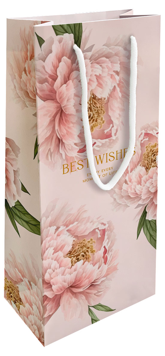 Изображение товара Подарочный бумажный пакет Be Smart 15х32 см, стильная упаковка для подарков