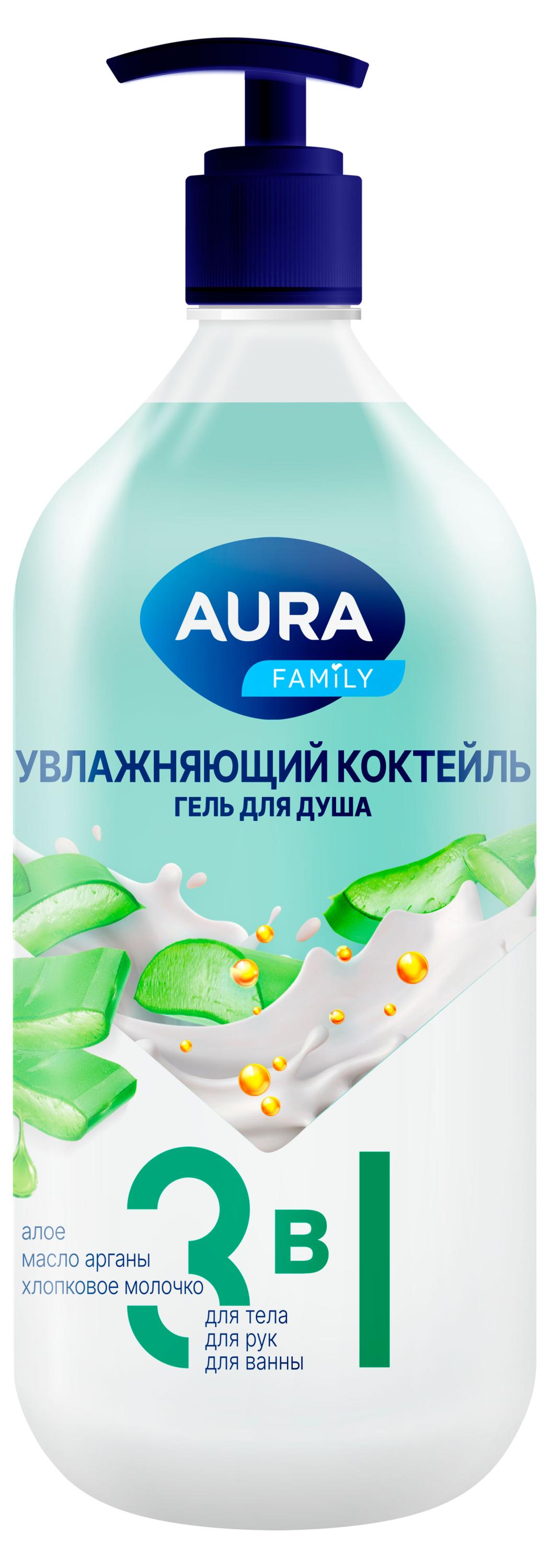 

Гель для душа Aura FAMILY Увлажняющий коктейль, 1000 мл