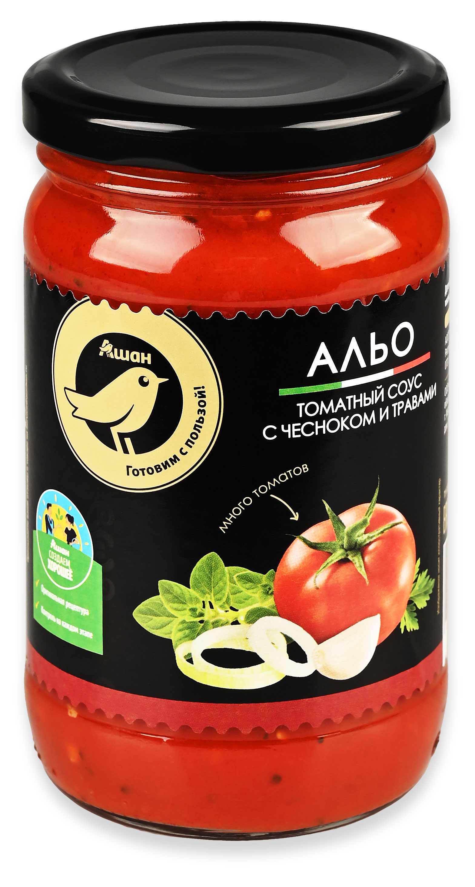 

Соус томатный АШАН Золотая птица Альо с чесноком и травами Армения, 350 г