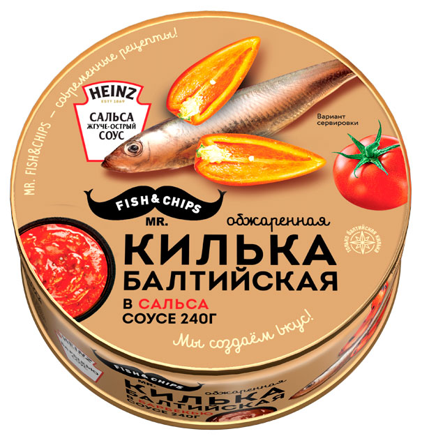 

Килька балтийская Mr. Fish & Chips обжаренная в соусе сальса, 240 г