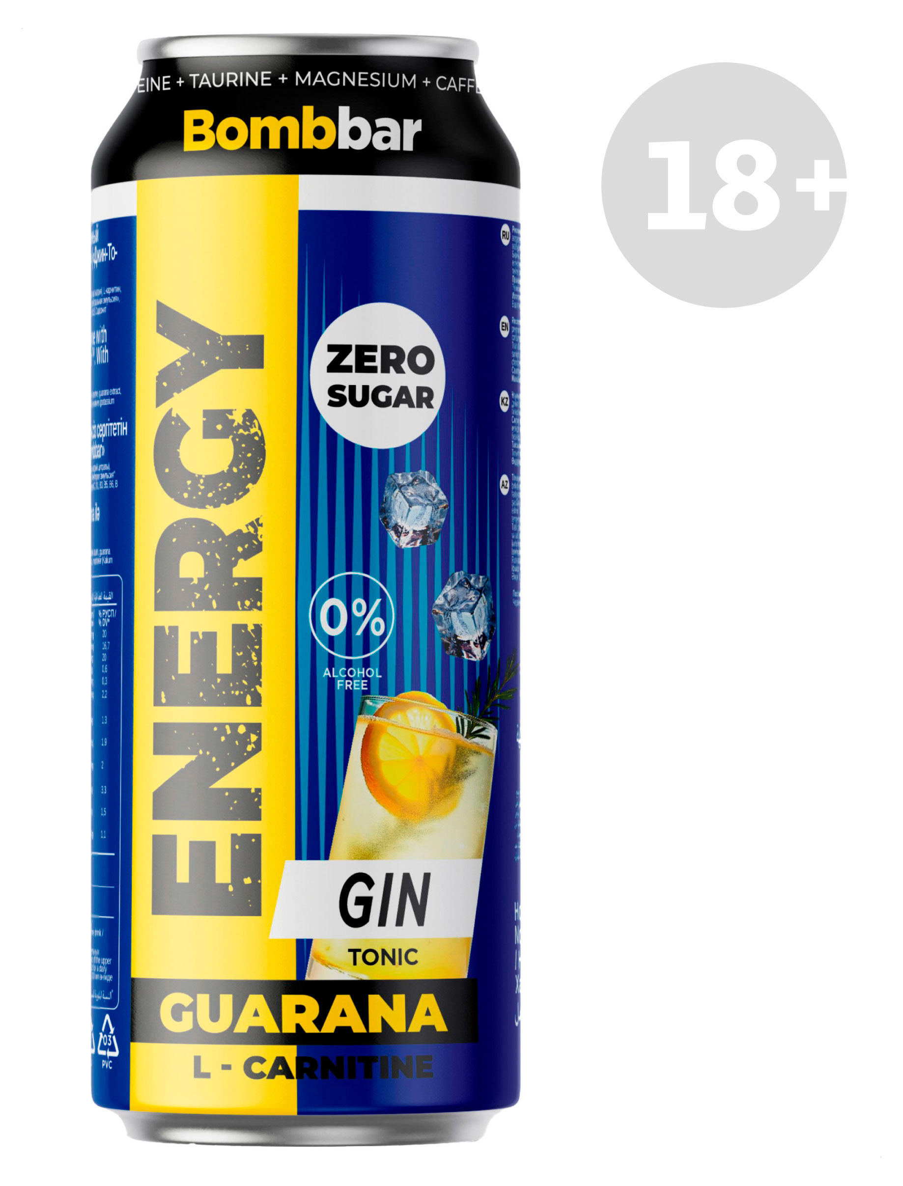 

Напиток энергетический Bombbar L-карнитин с гуараной со вкусом джин-тоник без сахара, 450 мл