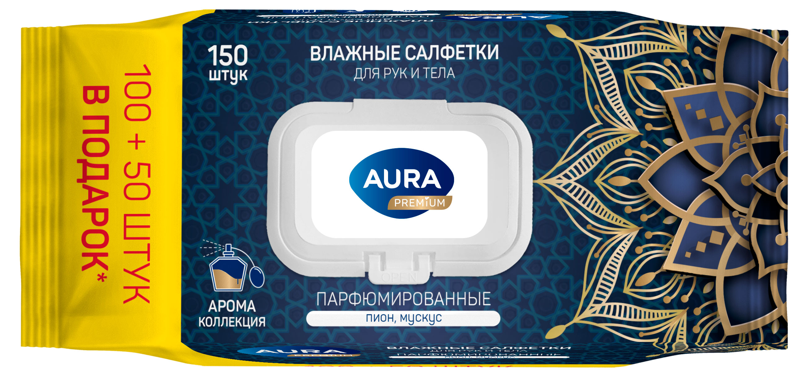 

Влажные салфетки Aura PREMIUM парфюмированные мускус пион, 150 шт