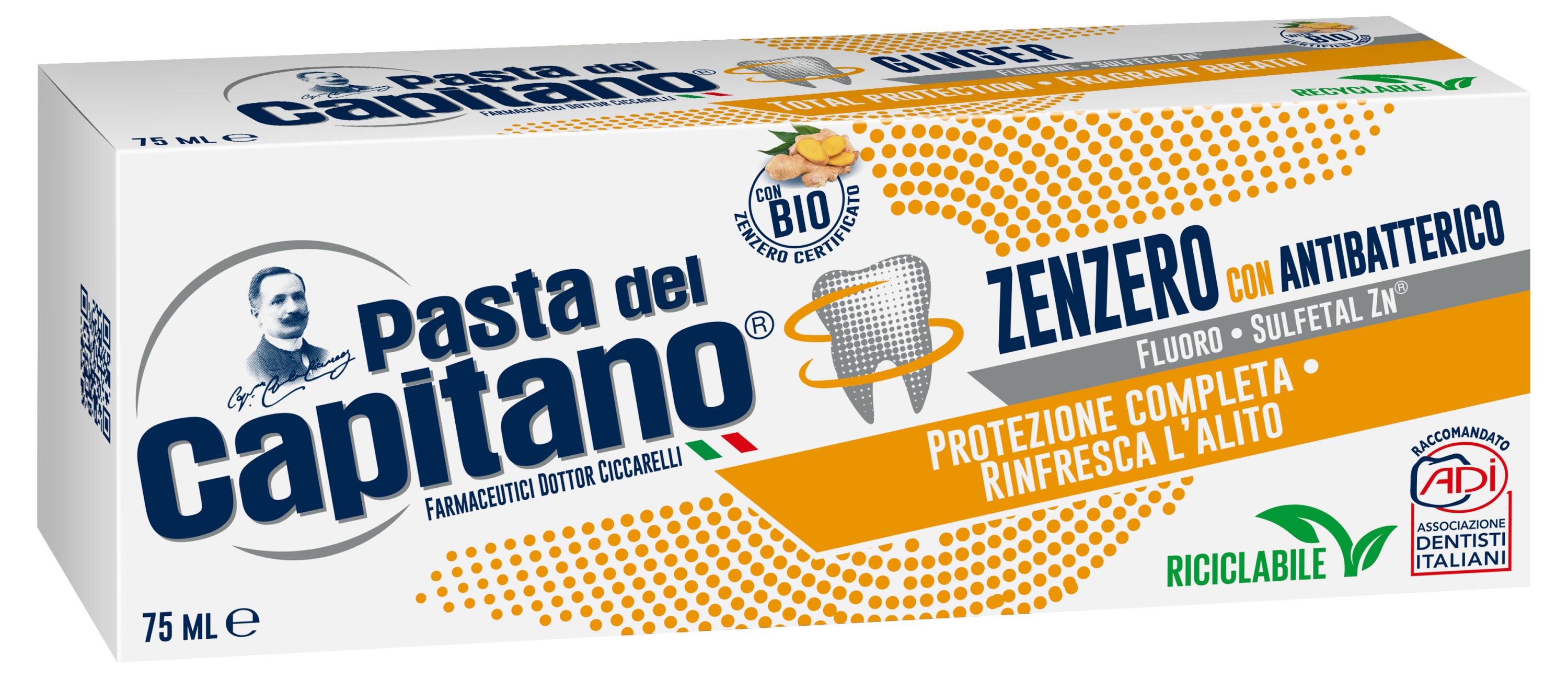 

Зубная паста Pasta Del Capitano абсолютная защита имбирь Италия, 75 мл