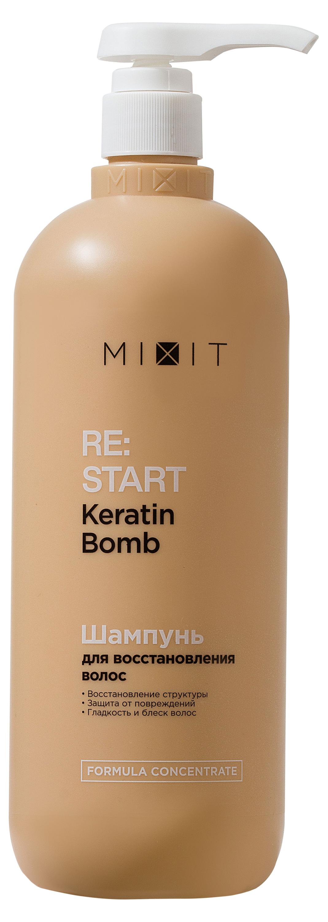 Изображение товара Шампунь для волос Mixit Интенсивное восстановление 1л для всех типов волос