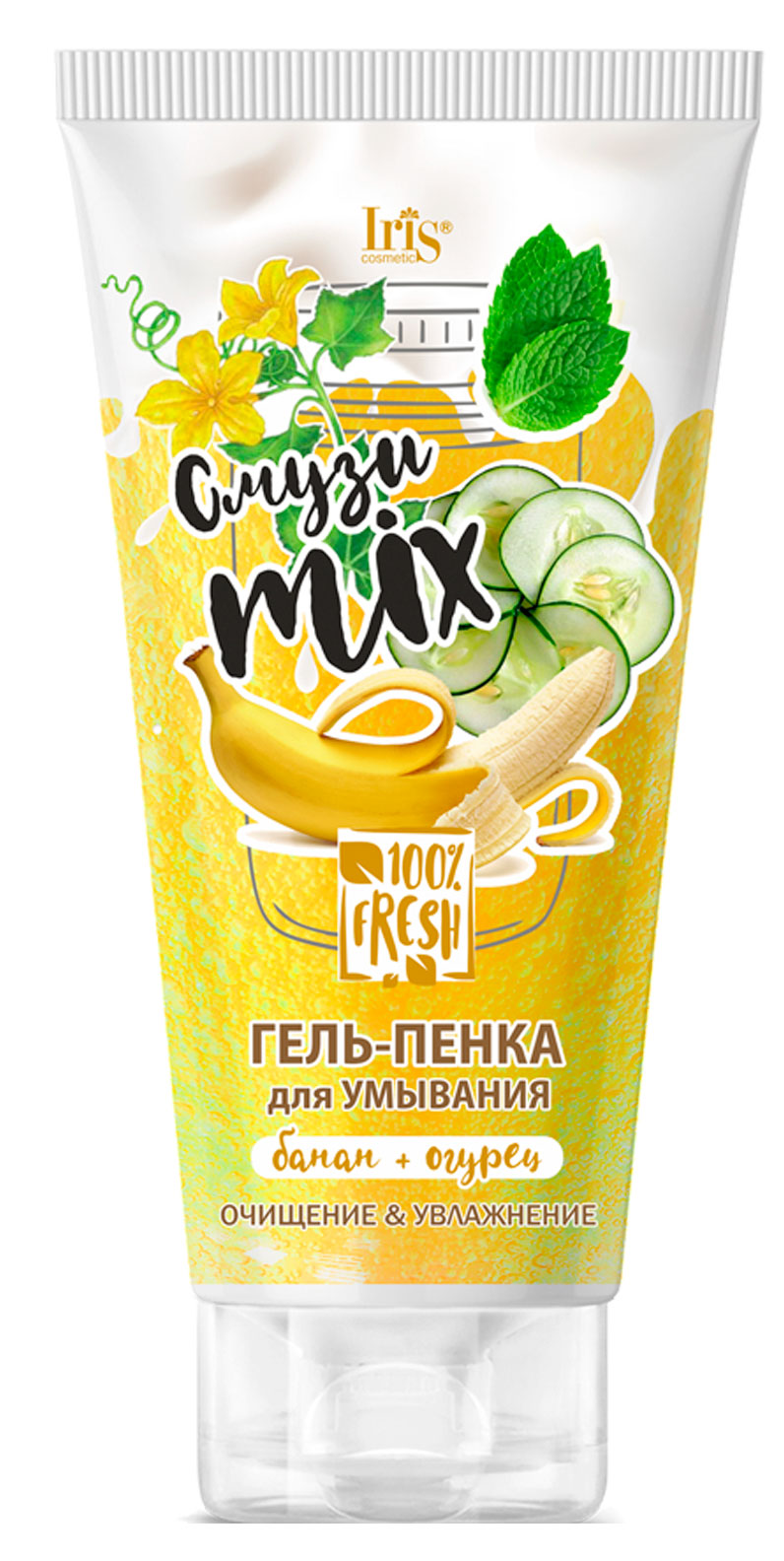 

Гель-пенка для умывания Iris банан+огурец серии Смузи mix Беларусь, 170 г