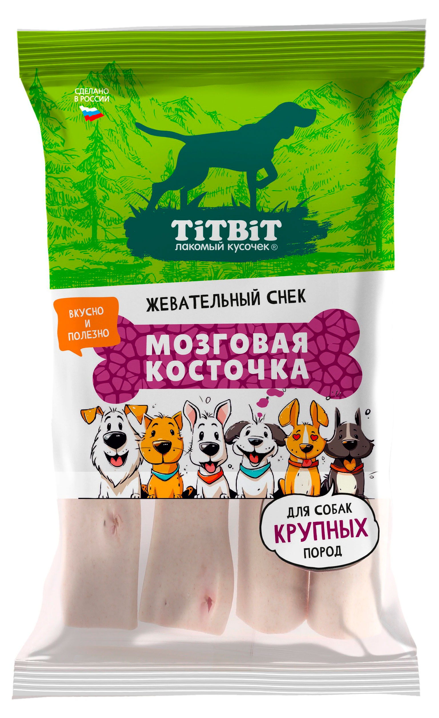 

Лакомство для собак крупных пород TiTBiT Мозговая косточка, 210 г