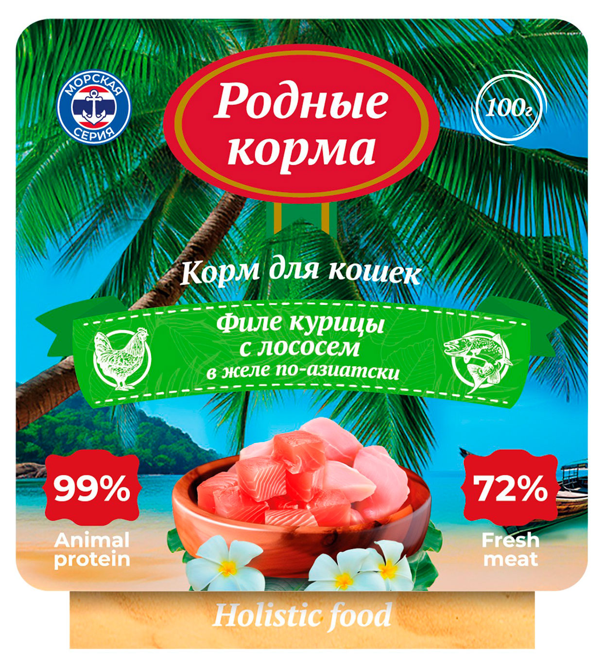 

Влажный корм для кошек Родные Корма филе курицы с лососем в желе по-азиатски, 100 г