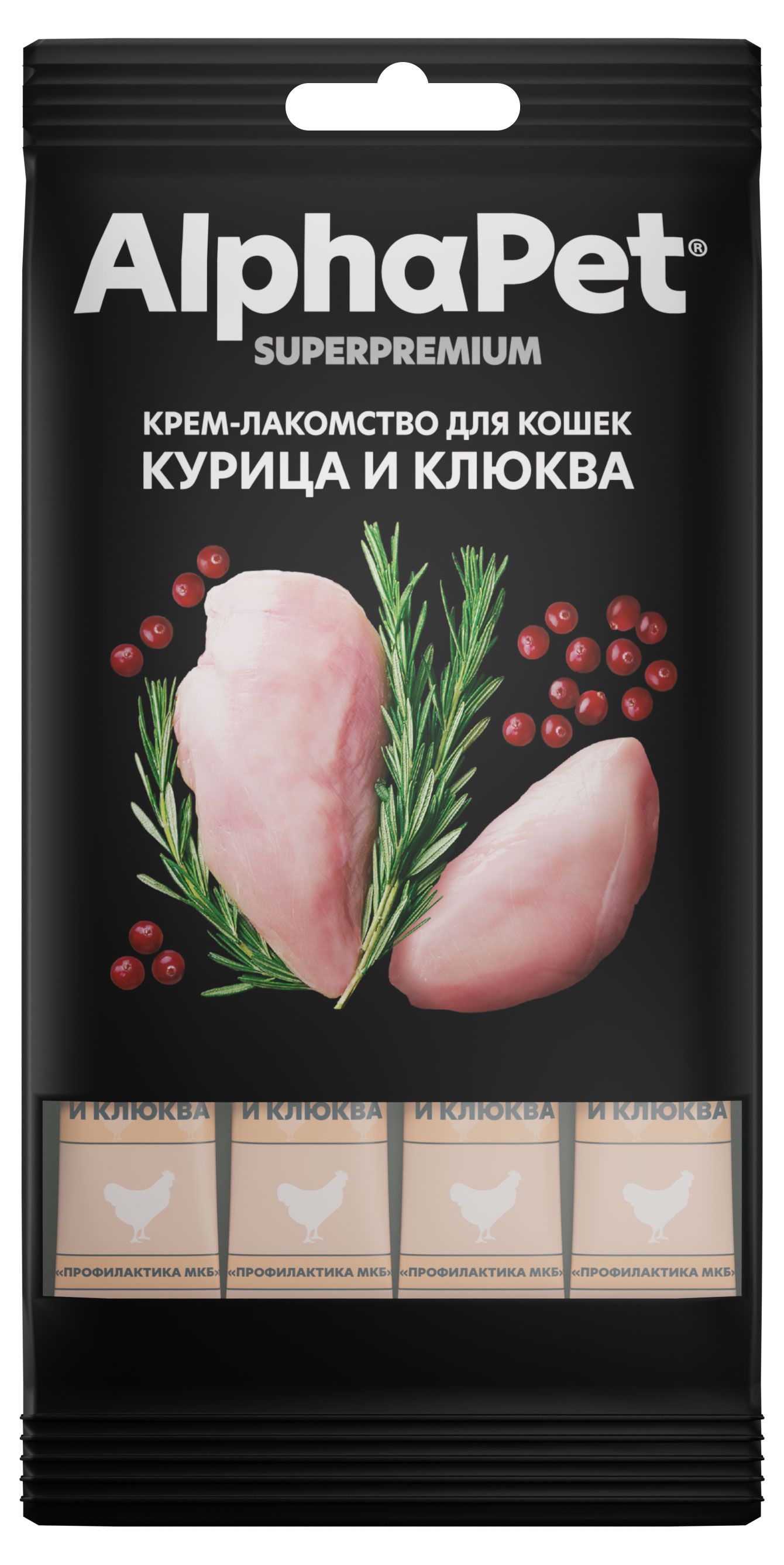 Изображение товара Крем-лакомство для кошек AlphaPet Superpremium с курицей и клюквой