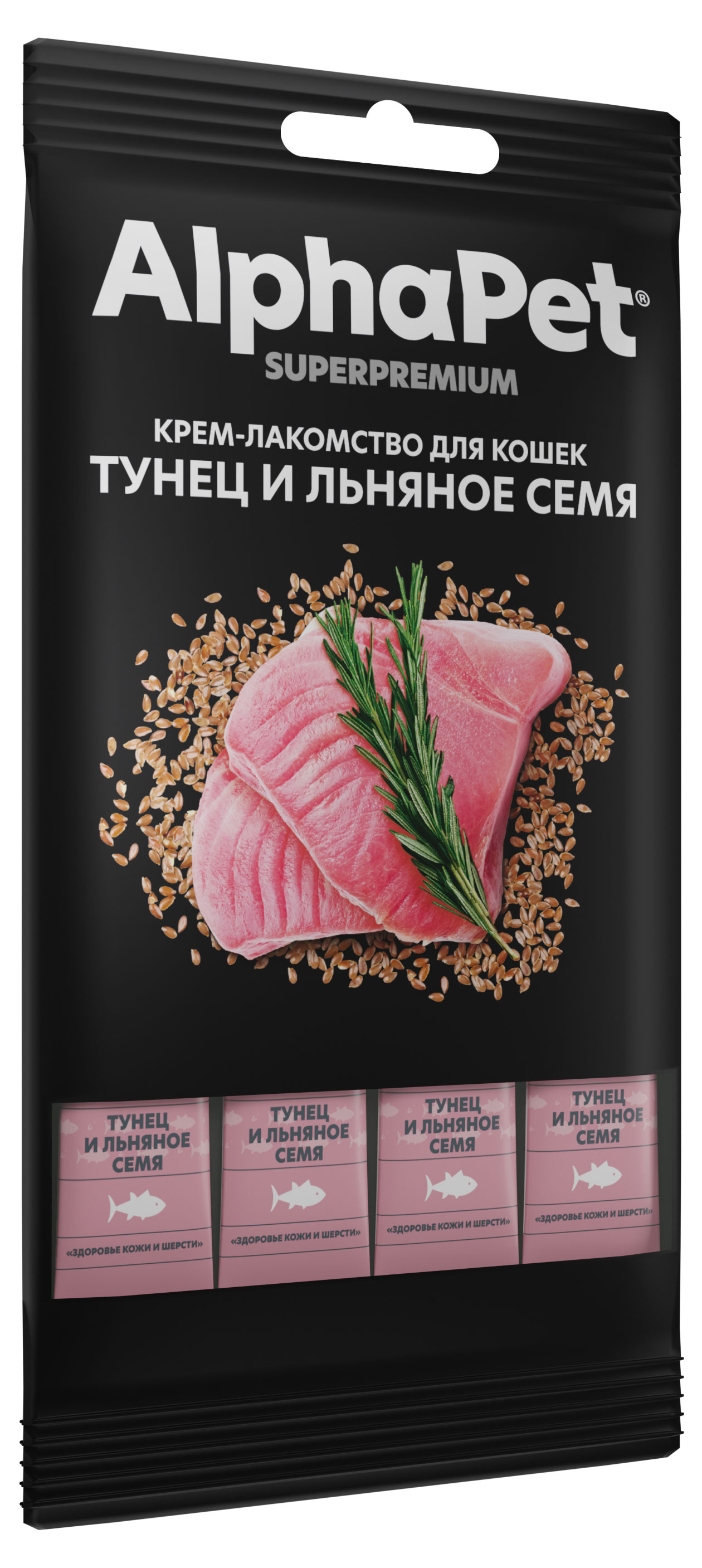 https://www.auchan.ru/files/original/36637665
