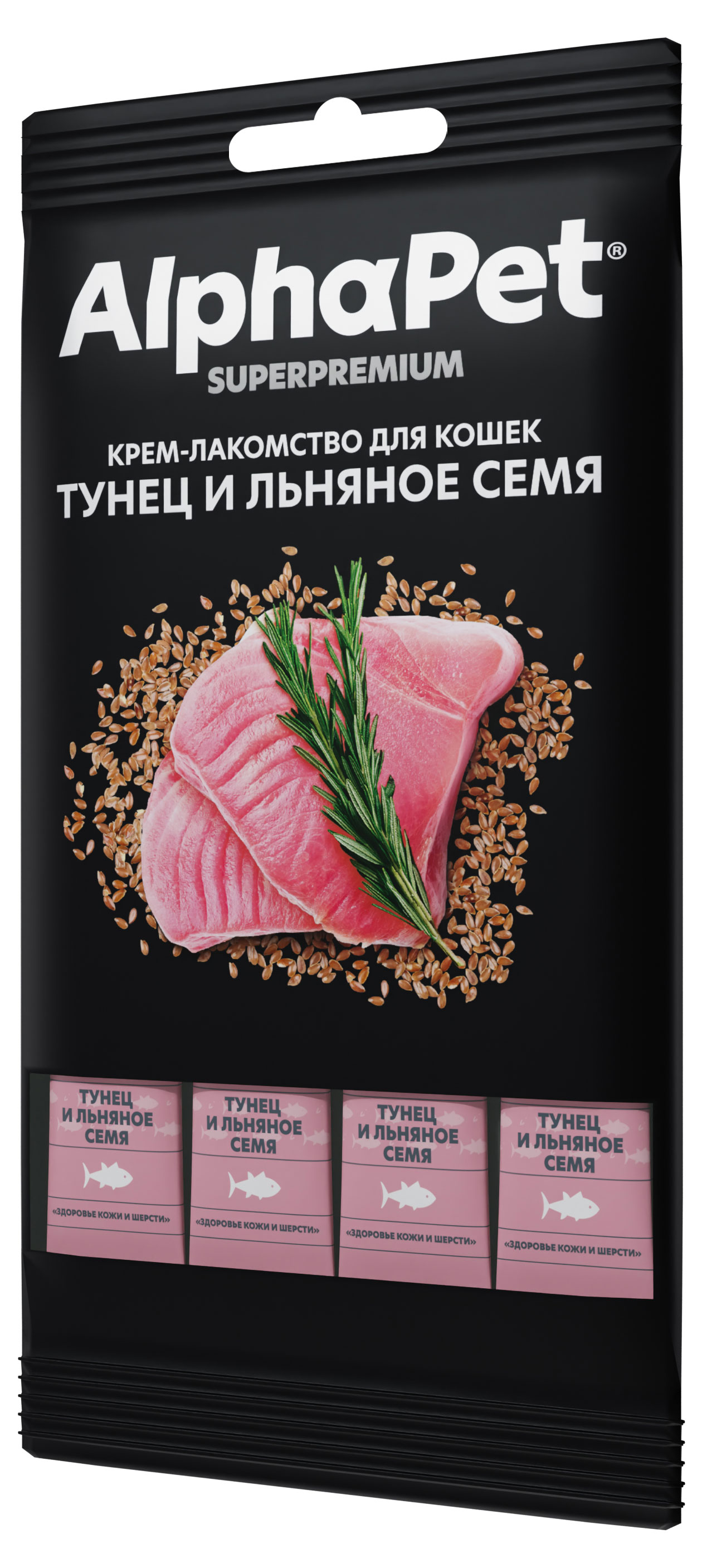 https://www.auchan.ru/files/original/36637668