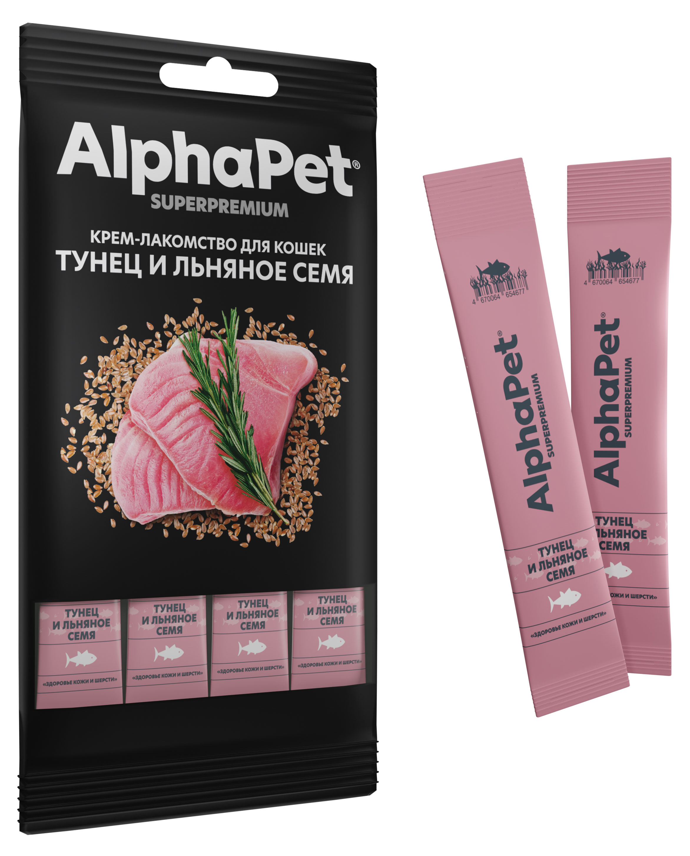 https://www.auchan.ru/files/original/36637671