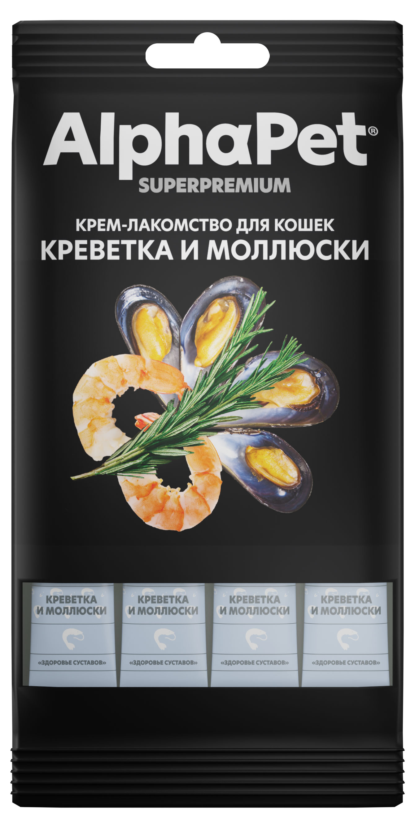 Изображение товара Крем-лакомство AlphaPet Superpremium с креветками и моллюсками для кошек