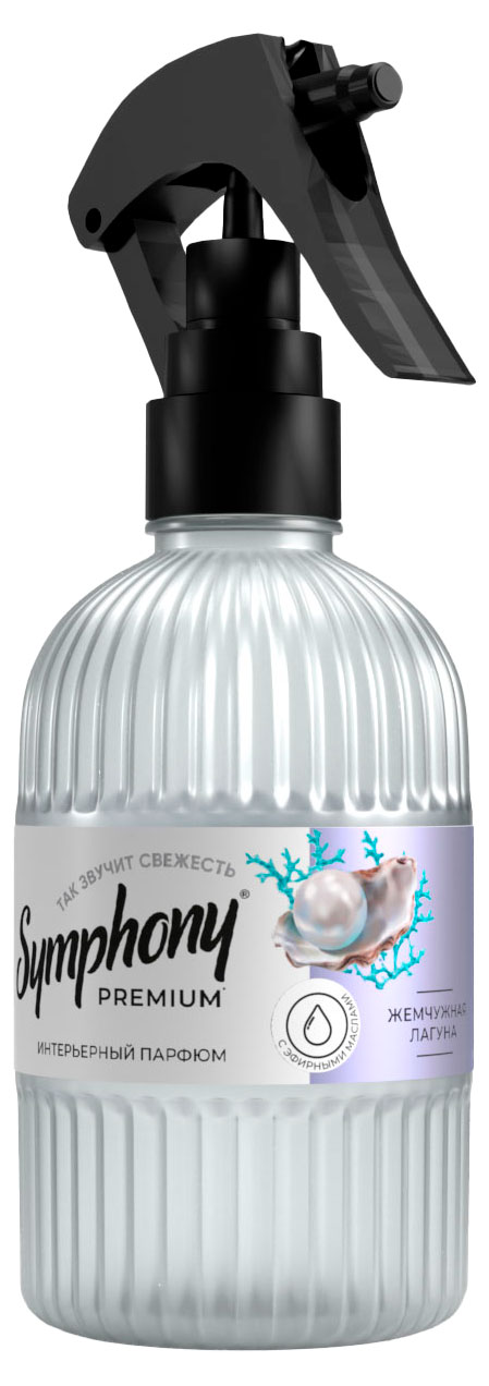 Изображение товара Освежитель воздуха Symphony Жемчужная лагуна, 300 мл