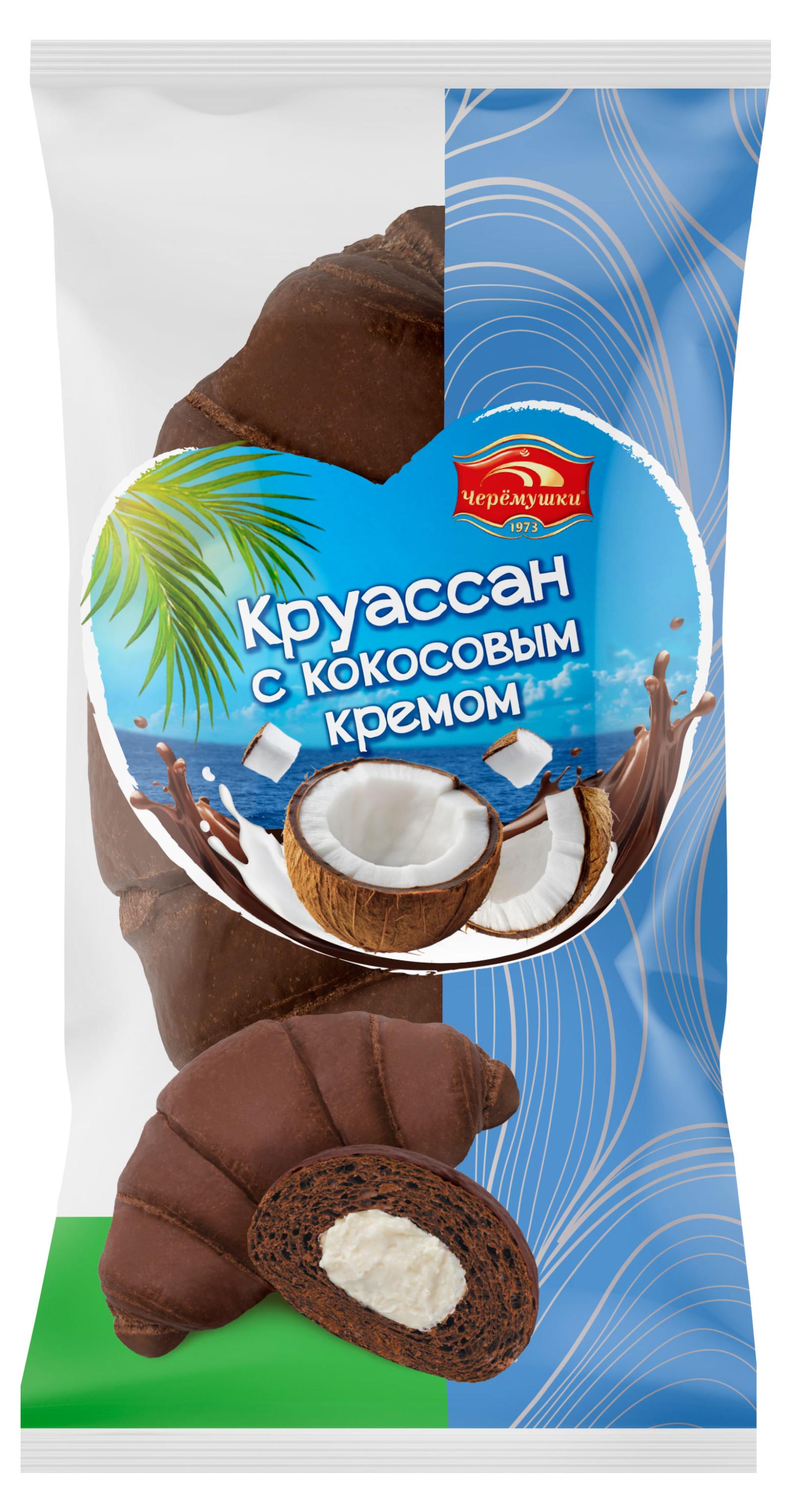 

Круассан Черемушки с кокосовым кремом, 80 г