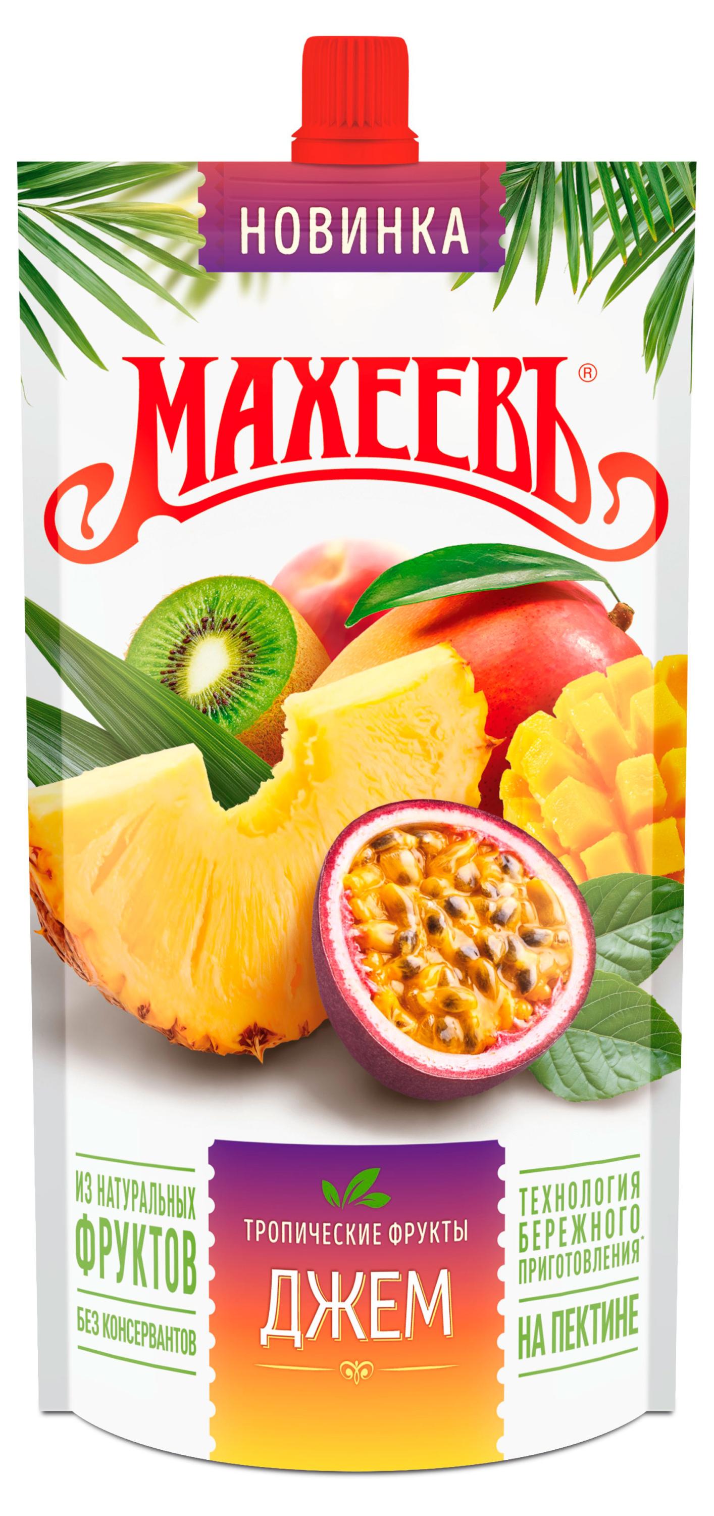 

Джем МАХЕЕВЪ Тропические фрукты, 300 г