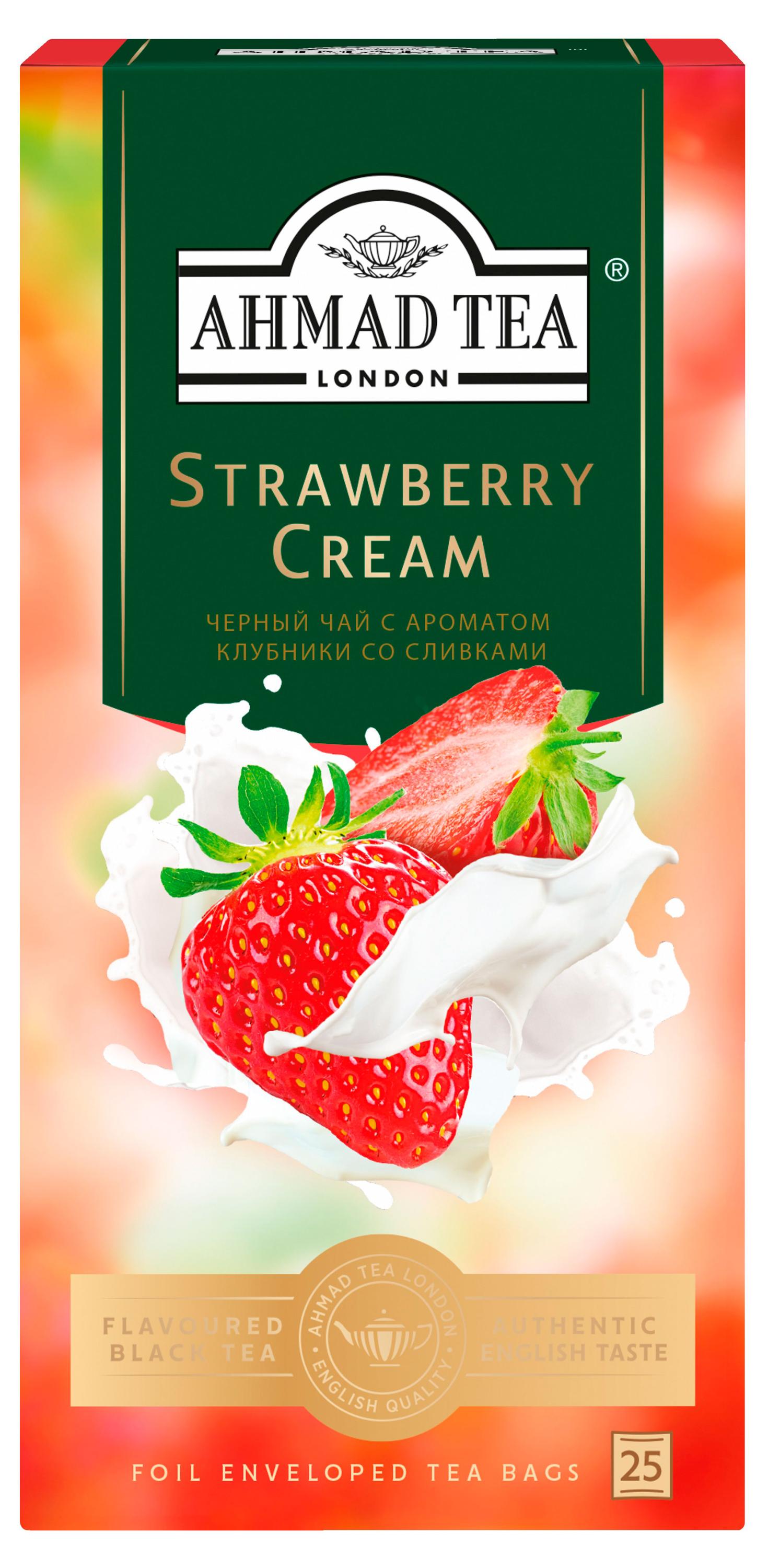 

Чай черный Ahmad Tea Strawberry Cream со вкусом клубники и сливок, 25х2 г
