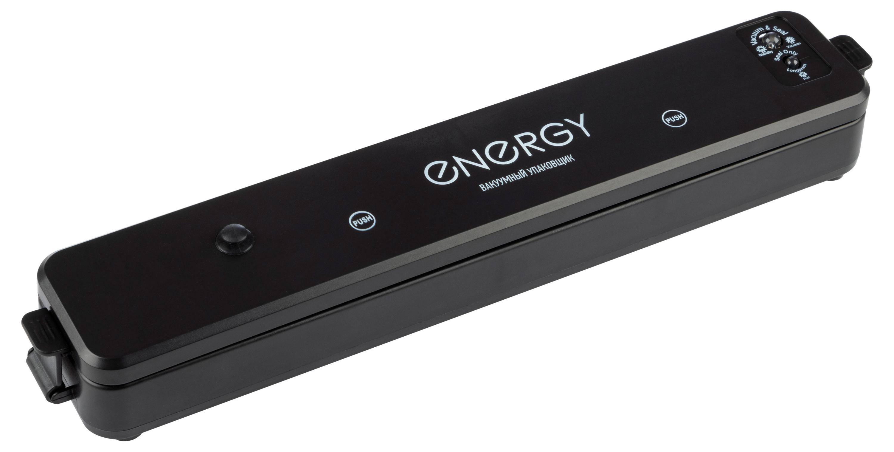 

Вакуумный упаковщик Energy EN-562